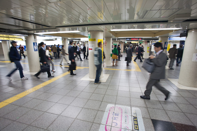 Fotografie aus der Serie »Japan«