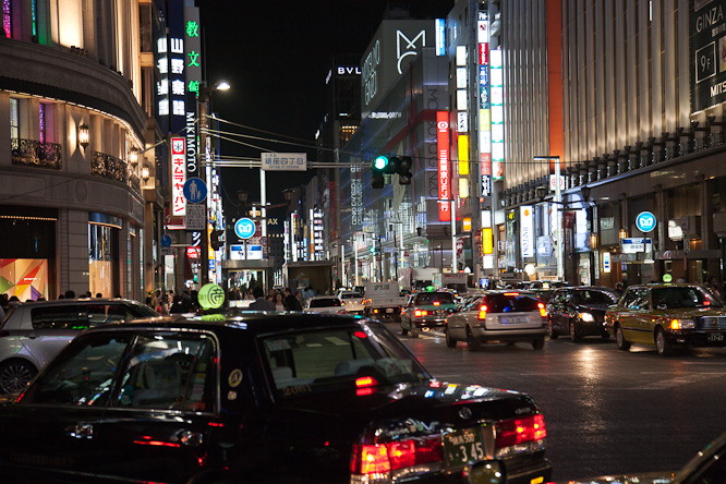 Fotografie aus der Serie »Japan«